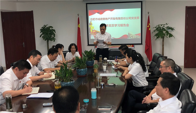 凯时KB88·(中国区)官方网站