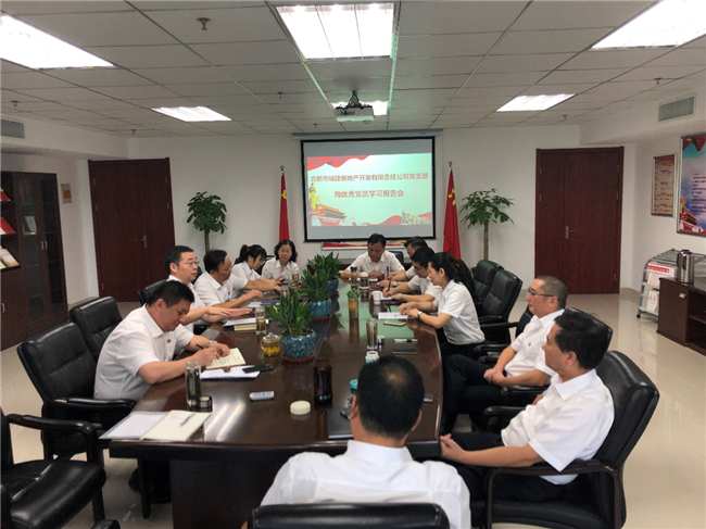 凯时KB88·(中国区)官方网站