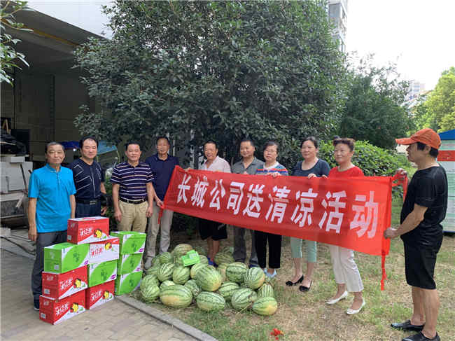 凯时KB88·(中国区)官方网站