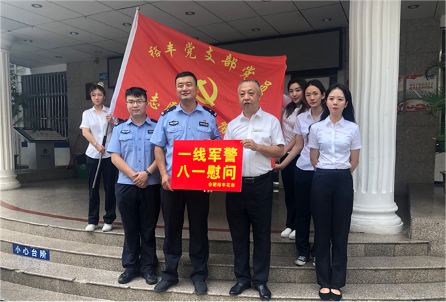 凯时KB88·(中国区)官方网站