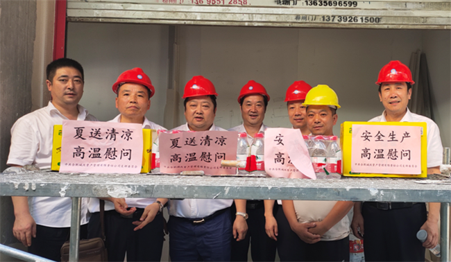 凯时KB88·(中国区)官方网站