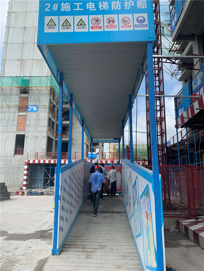 凯时KB88·(中国区)官方网站