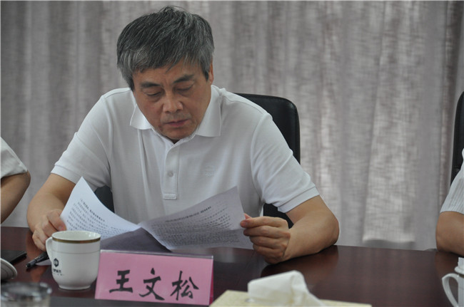 凯时KB88·(中国区)官方网站