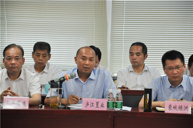 凯时KB88·(中国区)官方网站