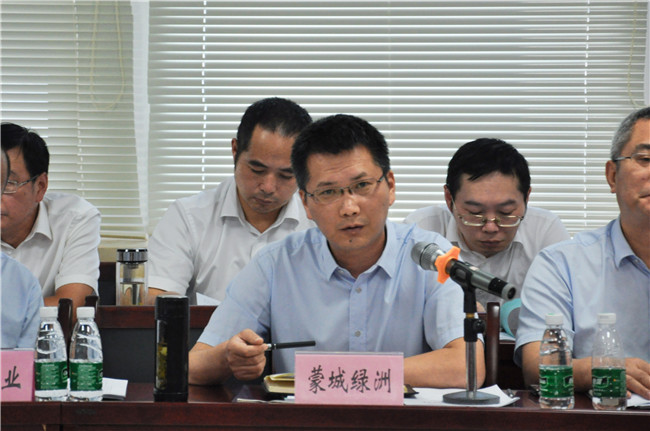 凯时KB88·(中国区)官方网站