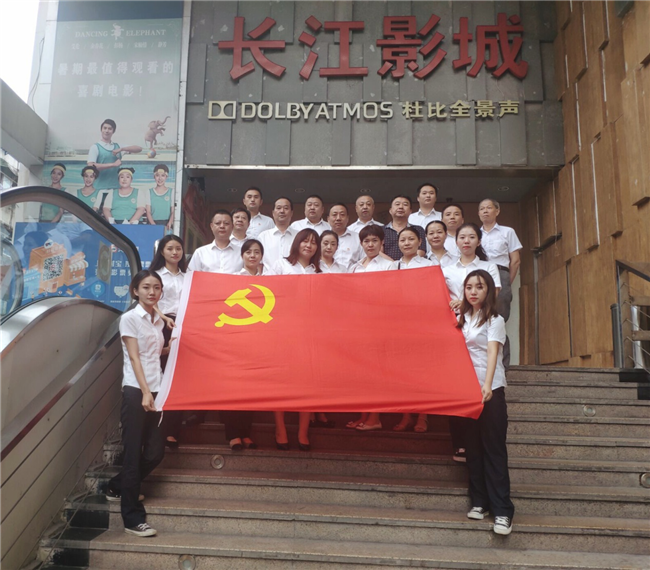 凯时KB88·(中国区)官方网站