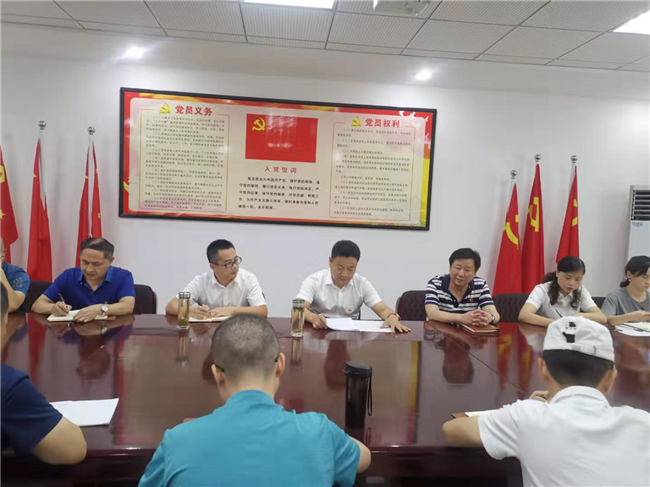 凯时KB88·(中国区)官方网站