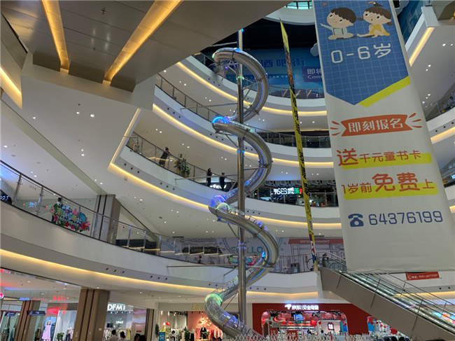 凯时KB88·(中国区)官方网站