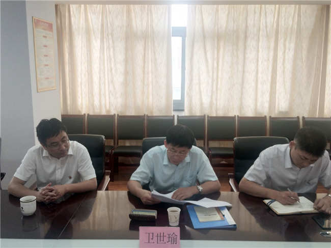 凯时KB88·(中国区)官方网站