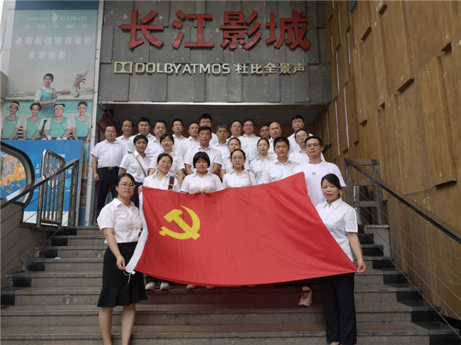 凯时KB88·(中国区)官方网站