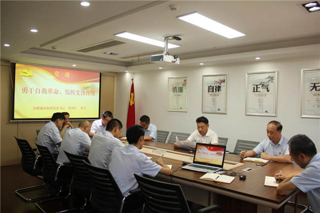 凯时KB88·(中国区)官方网站