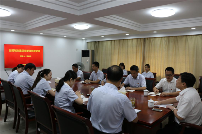 凯时KB88·(中国区)官方网站