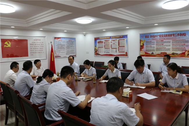 凯时KB88·(中国区)官方网站