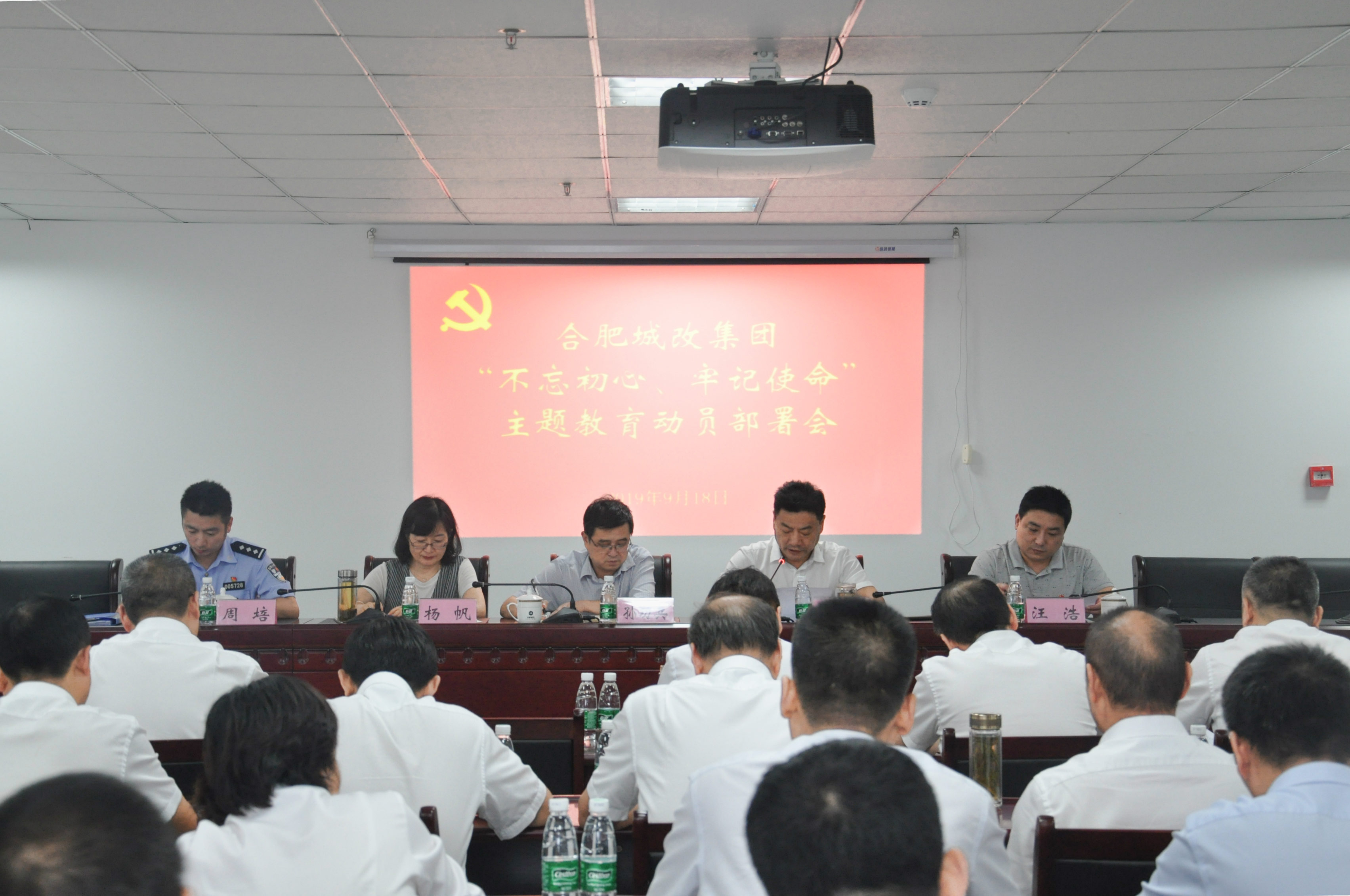 凯时KB88·(中国区)官方网站