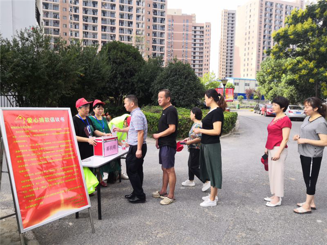 凯时KB88·(中国区)官方网站