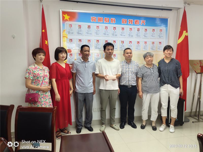 凯时KB88·(中国区)官方网站