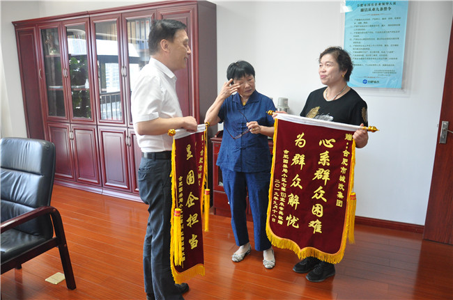 凯时KB88·(中国区)官方网站