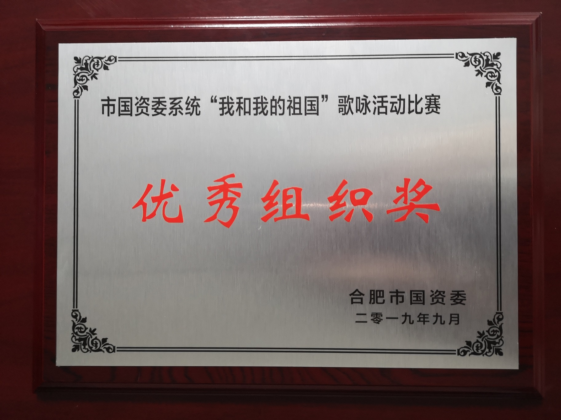凯时KB88·(中国区)官方网站