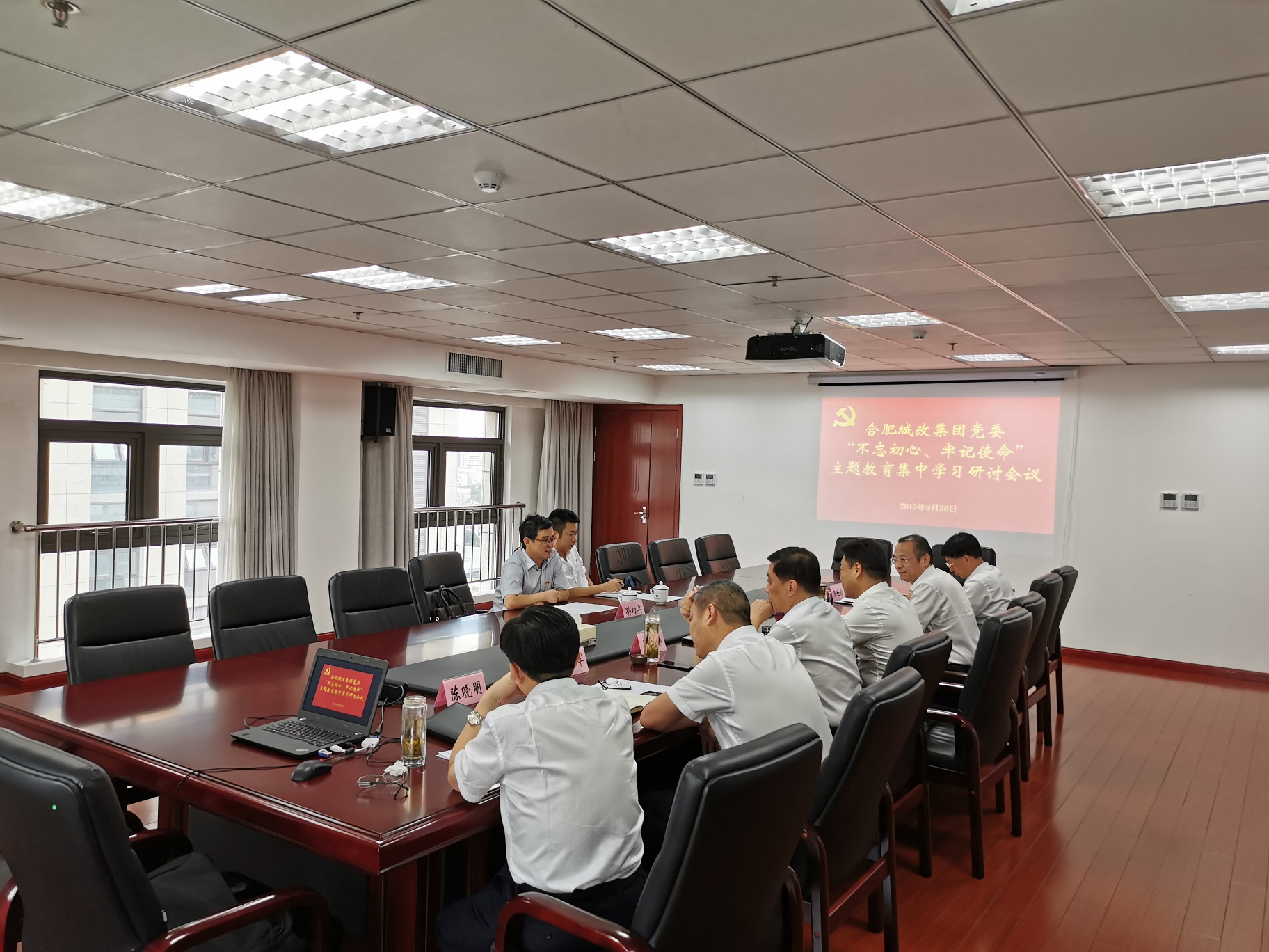 凯时KB88·(中国区)官方网站