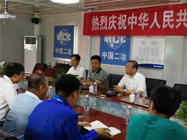 凯时KB88·(中国区)官方网站