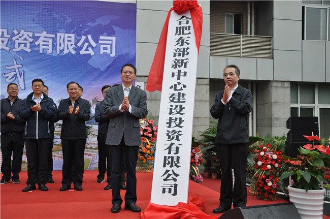 凯时KB88·(中国区)官方网站