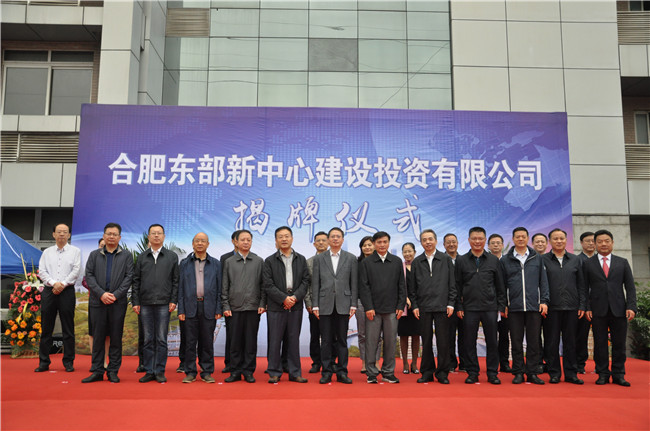凯时KB88·(中国区)官方网站