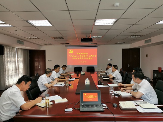 凯时KB88·(中国区)官方网站