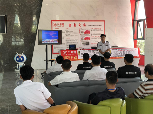 凯时KB88·(中国区)官方网站