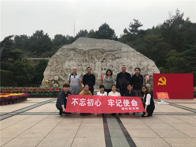 凯时KB88·(中国区)官方网站