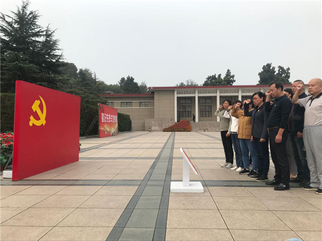 凯时KB88·(中国区)官方网站