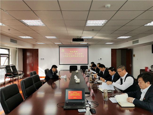 凯时KB88·(中国区)官方网站