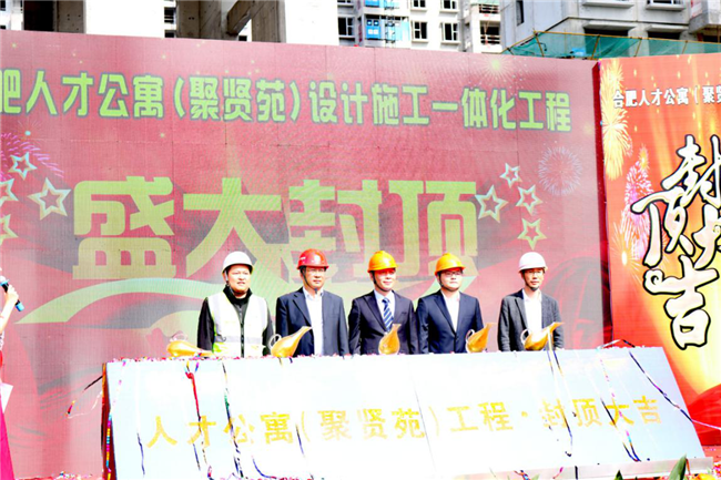 凯时KB88·(中国区)官方网站