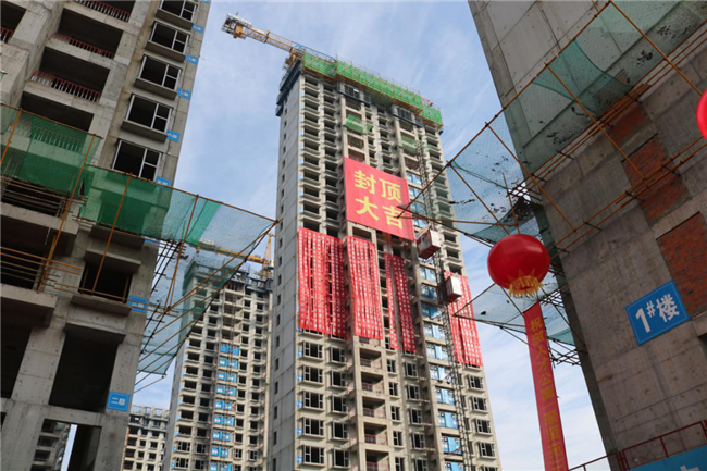 凯时KB88·(中国区)官方网站