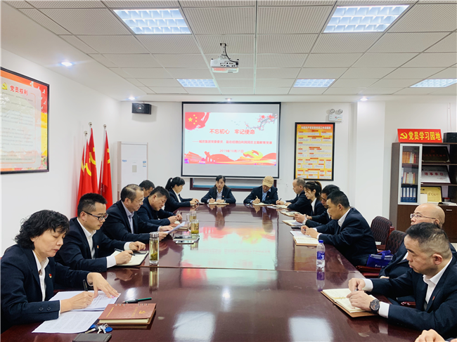 凯时KB88·(中国区)官方网站