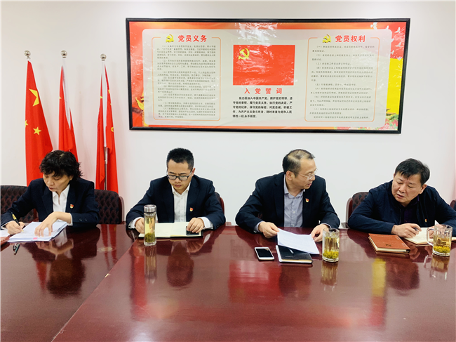 凯时KB88·(中国区)官方网站