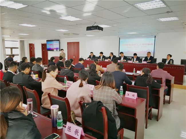 凯时KB88·(中国区)官方网站