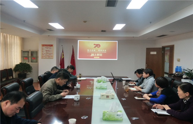 凯时KB88·(中国区)官方网站