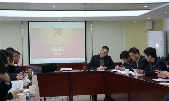 凯时KB88·(中国区)官方网站