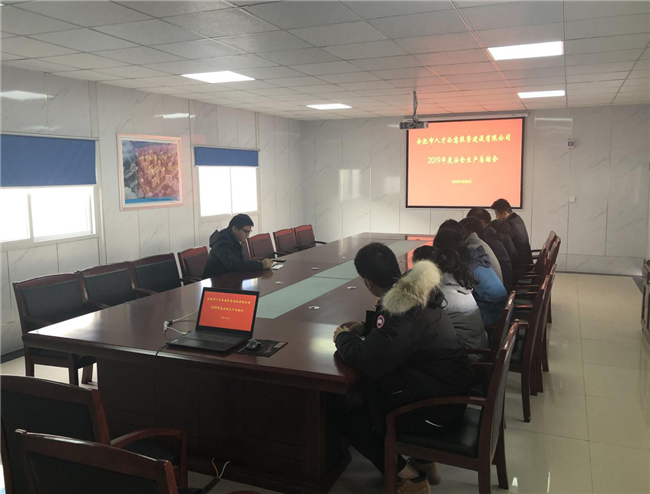 凯时KB88·(中国区)官方网站