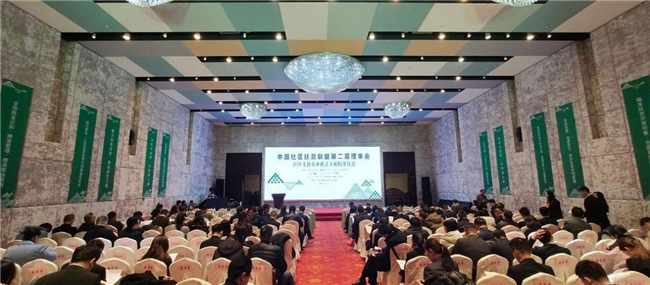 凯时KB88·(中国区)官方网站