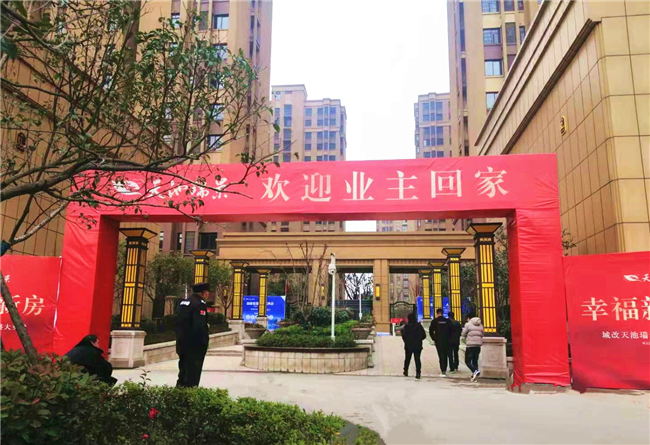 凯时KB88·(中国区)官方网站