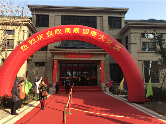 凯时KB88·(中国区)官方网站