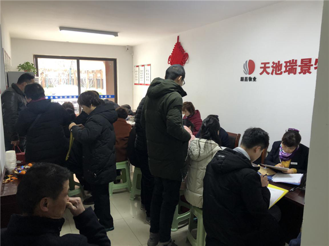 凯时KB88·(中国区)官方网站