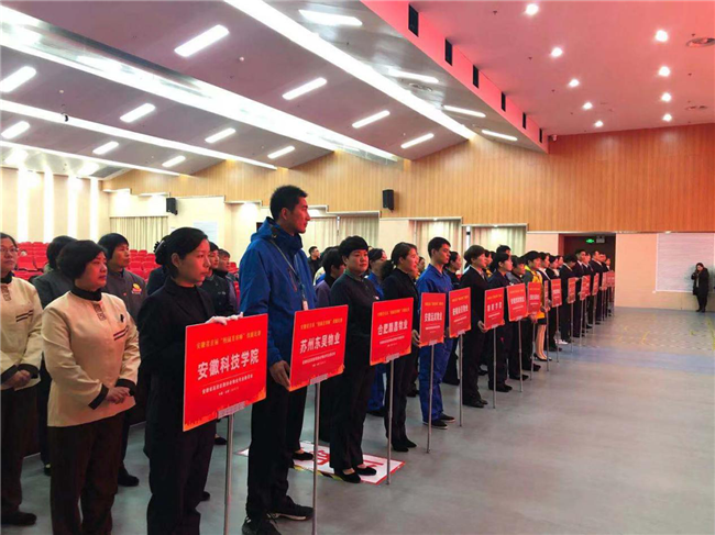 凯时KB88·(中国区)官方网站