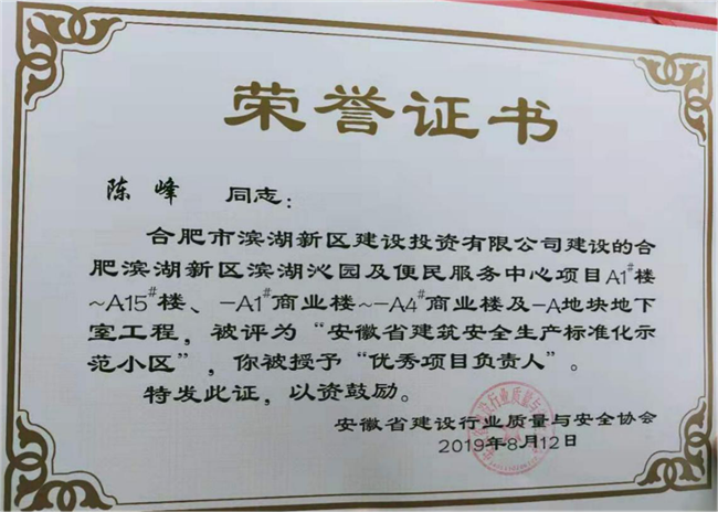 凯时KB88·(中国区)官方网站