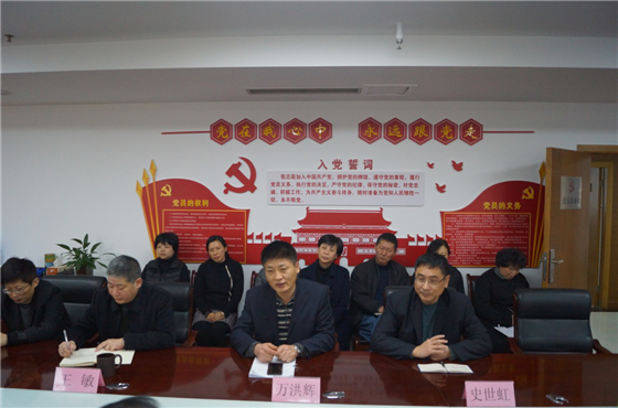 凯时KB88·(中国区)官方网站