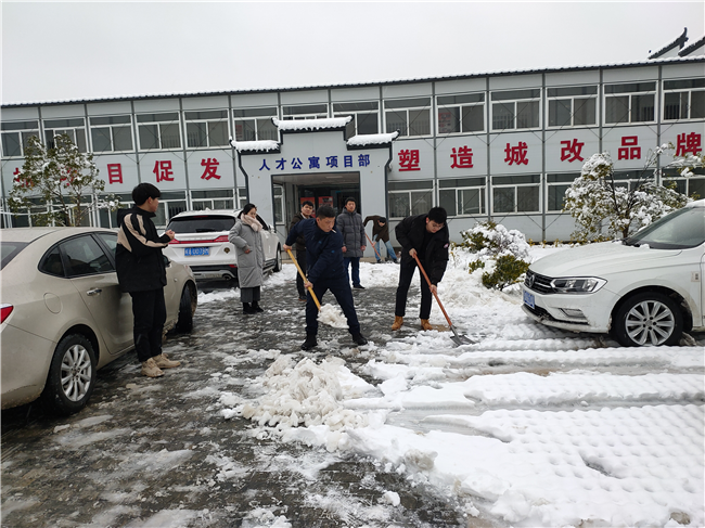 凯时KB88·(中国区)官方网站