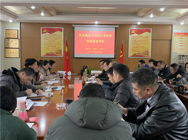 凯时KB88·(中国区)官方网站