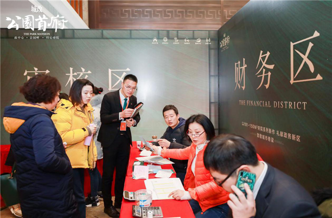 凯时KB88·(中国区)官方网站