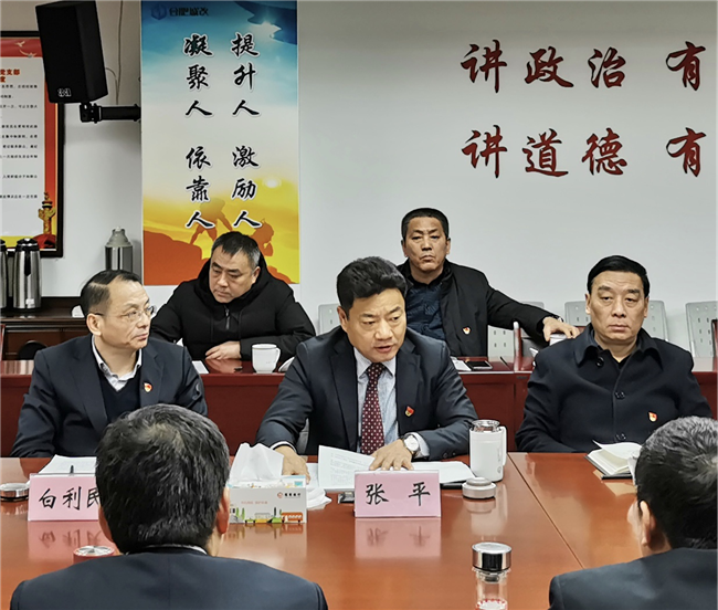 凯时KB88·(中国区)官方网站